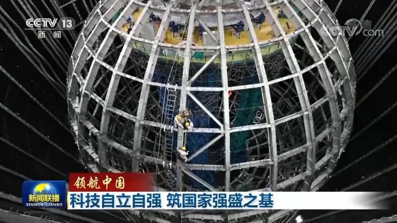 高新技术企业企业所得税率15%：揭秘背后的政策红利