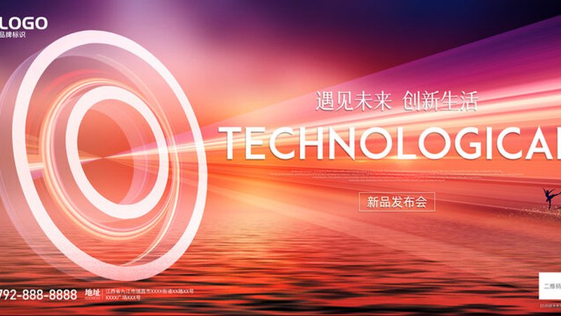 智能客服系统话术设计：关键要素与技巧解析