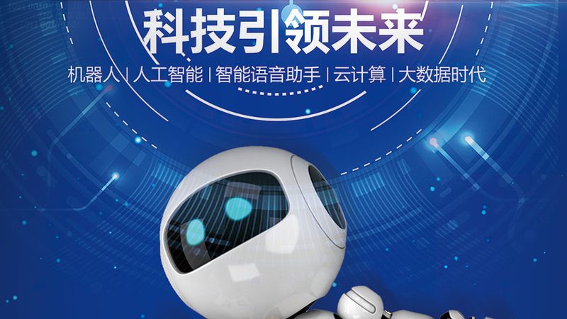 如何有效提升库存周转率：策略与技巧解析
